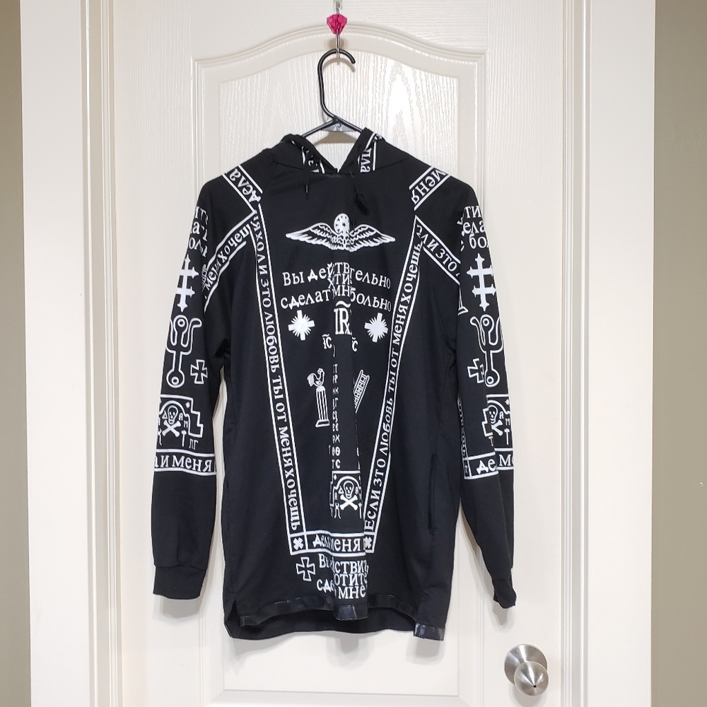 Hood by Air design long hoodie